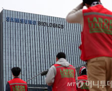 [우보세]바이오와 노조