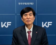 송기도 한국국제교류재단 이사장 "한일 협력, 선택 아닌 과제"