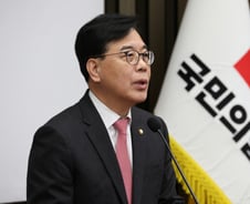 국힘 "정동영 해임건의안 당론 준비…대통령이 경질해야"