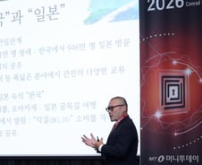 "韓日 포스트 65년 체제…인적교류는 귀중한 자산"