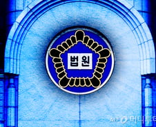 [사설] 공정위 과징금은 공정한가