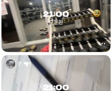 "딱 2초 공유" 멀리 있어도 끈끈해...요즘 MZ들 인간관계 유지법
