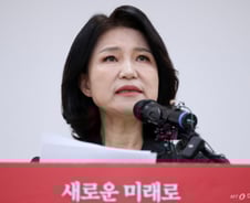 이진숙 불출마 결단에…장동혁 "큰 결단 감사" 추경호 "하나된 대구"