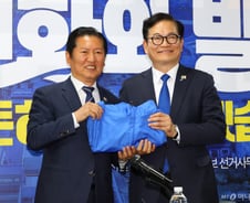 송영길 '전입신고' 김남준 '공약발표'…與인천 보선 본격 시동