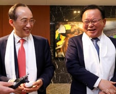 추경호, 김부겸과 대구서 맞대결…국힘, 경기 평택을 유의동 단수공천