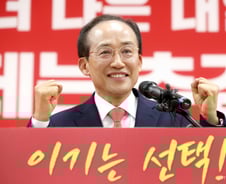 김부겸과 맞붙는 추경호..."정신 단디 차리고 대구경제 판 바꿀것"