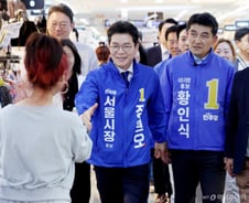 "서초도 파랗게"...오세훈 예비후보 등록 첫 날 '강남3구' 공략한 정원오