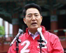 오세훈 측 "정원오 구청장 때 광고비 72% 특정매체에…의혹 밝혀야"