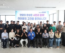 최대호, 유소년 체육·재개발·요식업계 등 잇단 현장행