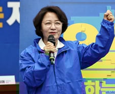 [단독]추미애, '매머드급 통합 선대위' 띄운다…한준호·권칠승 합류