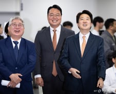 개혁신당, 경기지사 선거 "무조건 완주"…조응천 "국힘, 시대착오적"