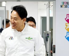 '러닝·피트니스·파크골프' 활성화…오세훈 1호 공약은 '활력 서울'