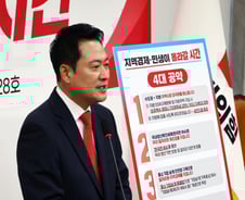 장동혁 "비수도권 DSR 규제 완화…지역·민생, 벌 대신 기회 줘 살려야"