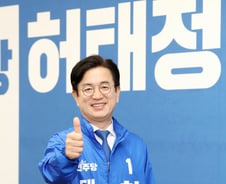 허태정 "온통대전 2.0 통해 민생 회복…시민주권 되찾겠다" [터치다운the300]
