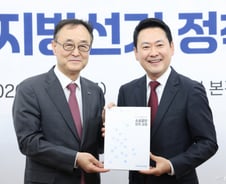 장동혁 "李대통령 '공정임금', 소상공인 가게 문 닫으라는 소리"