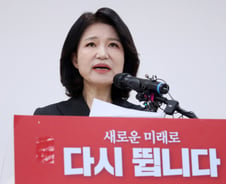 이진숙·정진석·박민식…尹정부 인사들, '미니총선' 재·보궐 대거 도전