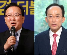 [사설]금융기관 이전공약 봇물..경쟁력은 뒷전