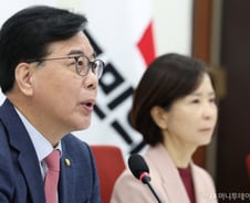 송언석 "6.3 지방선거는 李 대통령 공소취소 정당성 묻는 선거"