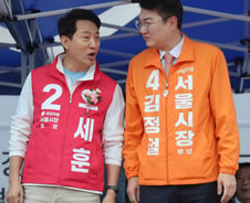 조응천 연석회의 응한 개혁신당 김정철 "정원오·오세훈도 입장 밝히라"
