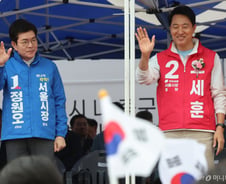 정원오 캠프 "주택공급 씨 말린 주범은 '윤석열·오세훈 복식조'"
