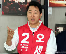 오세훈 "'이재명·정원오', 서울 부동산 지옥 만든 2차 복식조"