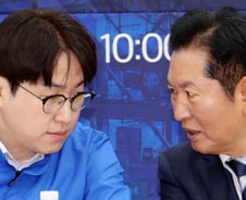 정청래, 최고위서 '오빠' 논란 공개 사과…"아이와 부모님께 송구"