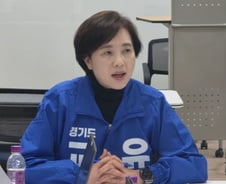 유은혜, 경기교육감 불출마 선언…"공정·정의 무너진 단일화 과정"