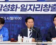 與, 부산서 현장 최고위…"해양수도·AI전략으로 부산 대전환"