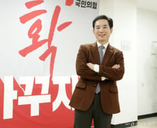 [속보]국민의힘, 부산 북갑 박민식 공천…하정우·한동훈 3자 대결