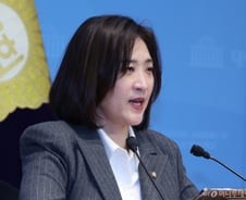 국민의힘 "호르무즈 선박 폭발…정부, 가용 자원 총동원해야"