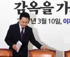 '李 공소취소'로 분위기 반전?...국민의힘, '조작기소 특검' 與 총공세