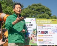 오세훈 "임신 걱정되지 않도록…산후조리원 비용 절반으로"