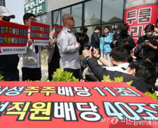"노사 모두 설 자리 잃는다"...'반도체 볼모' 삼성노조 파업, 책임은 누가?