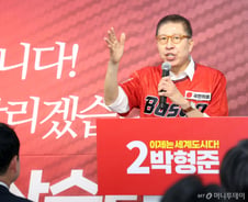 박형준 측 "부산시민 다섯번 속인 전재수에 시장직 맡길 수 없어"