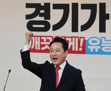 국힘 지도부, 경기도 총집결…張 "파괴여왕 추미애, 경기 능멸하려"