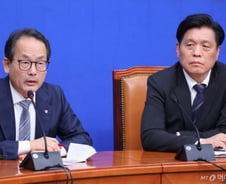 [속보]與 "재보궐, 제주 서귀포 김성범·광주 광산을 임문영 전략공천"