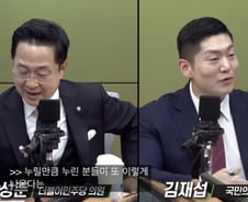 박성준 "공소취소 뜻? 시민 십중팔구는 몰라"…김재섭 "민심은 천심"
