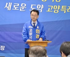 민경선 예비후보 불법정치자금 의혹 부인…"명백한 허위 사실"