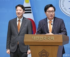 '국민의힘→개혁신당' 박일하 "반드시 승리해 '동작'의 가치 완성"