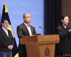 삼성전자 노조 파업 예고에 소액주주 반발…"자해행위, 철회해야"