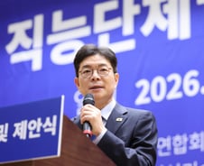 정원오 측 "'감사의 정원'은 극우 구애용...즉시 중단해야"