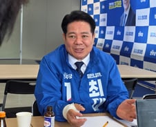 만안·동안 잇는 '안양시 미래'…최대호표 '도시 대전환' 프로젝트