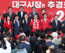 보수결집 동남풍?...'장·한 갈등' 지선 최대 뇌관으로