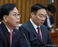 송언석 "개헌안, 헌법상 부결된 것…재상정 자체가 명백한 위헌"