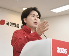 양향자 "추미애 선거전략, 아무것도 안하는 것…경기도 미래 못맏겨"