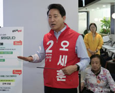 오세훈 "살던 동네서 무료 진료…존엄한 노후 설계에 1조원 투입"