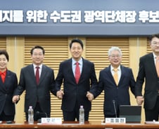 '공소취소 서명운동' 사진 내린 양향자…개혁신당 "초당적 협력 아쉬워"