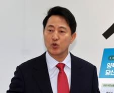 오세훈, '4050' 공약 발표…"조기 은퇴 소득공백, 서울시가 책임진다"