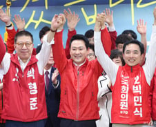 '부산 북구' 찾은 장동혁 "박민식, 국민의힘 굳건히 지켜온 사람"