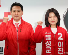 장동혁 "이 대통령, 공소취소 하려고 해…이진숙, 국회에서 싸워야"